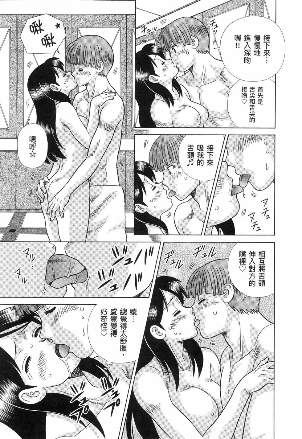 第79卷