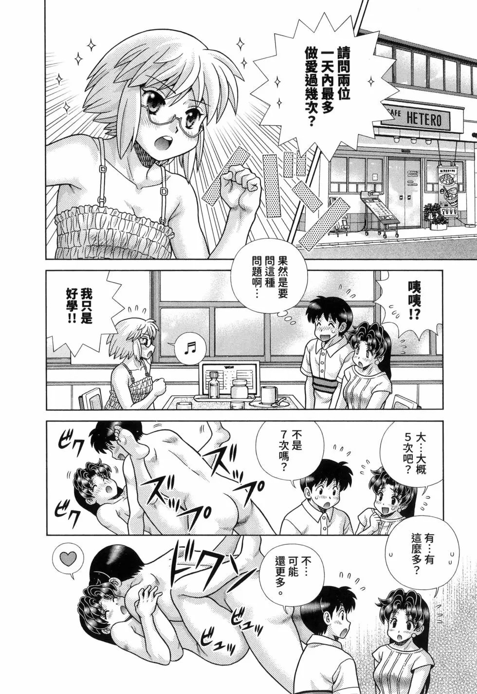 第89卷