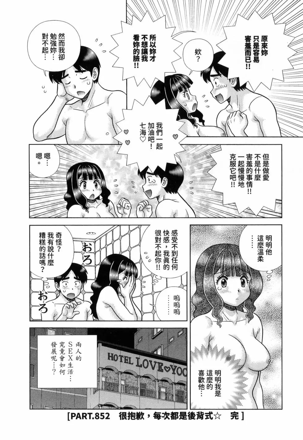 第89卷