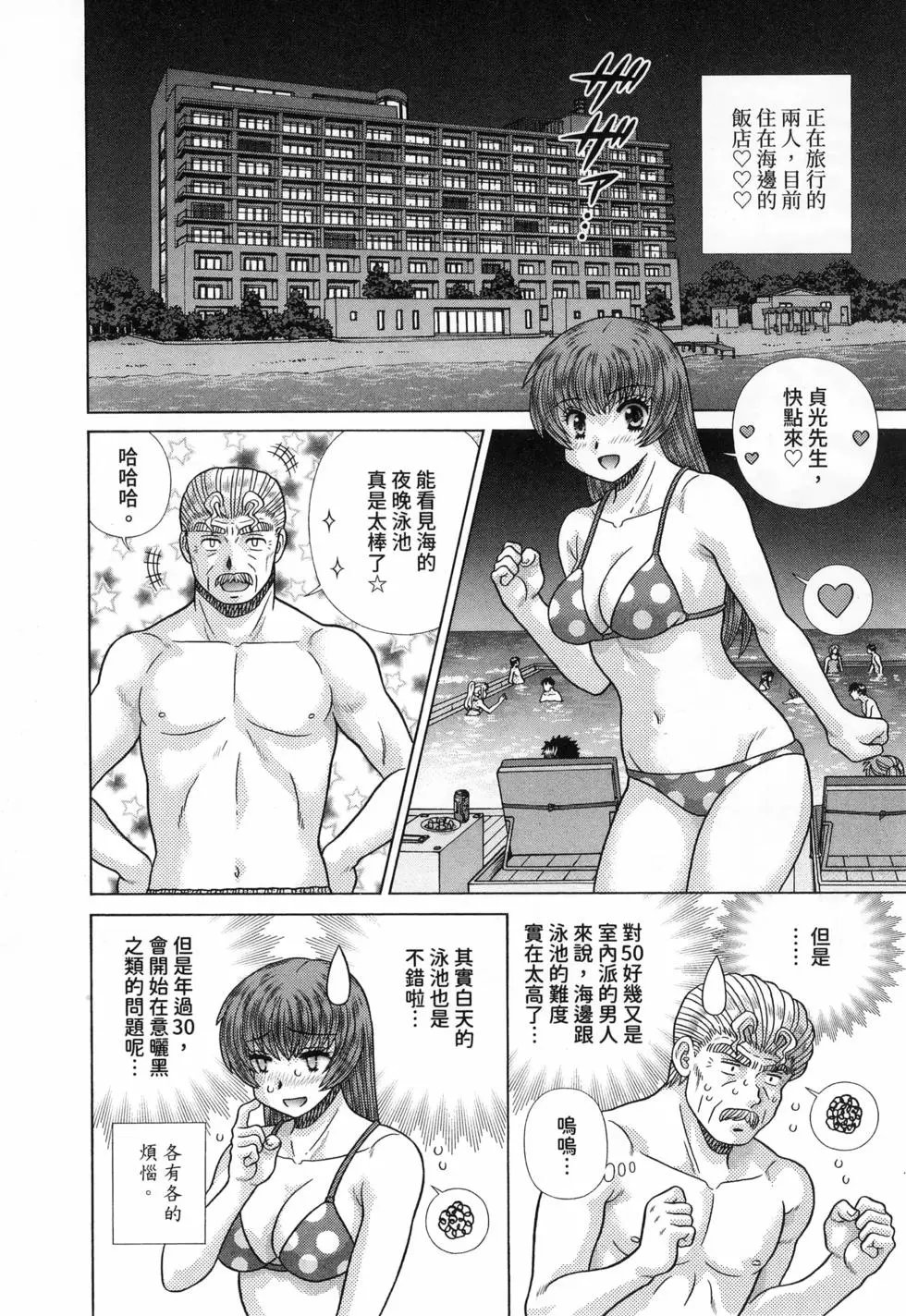 第89卷