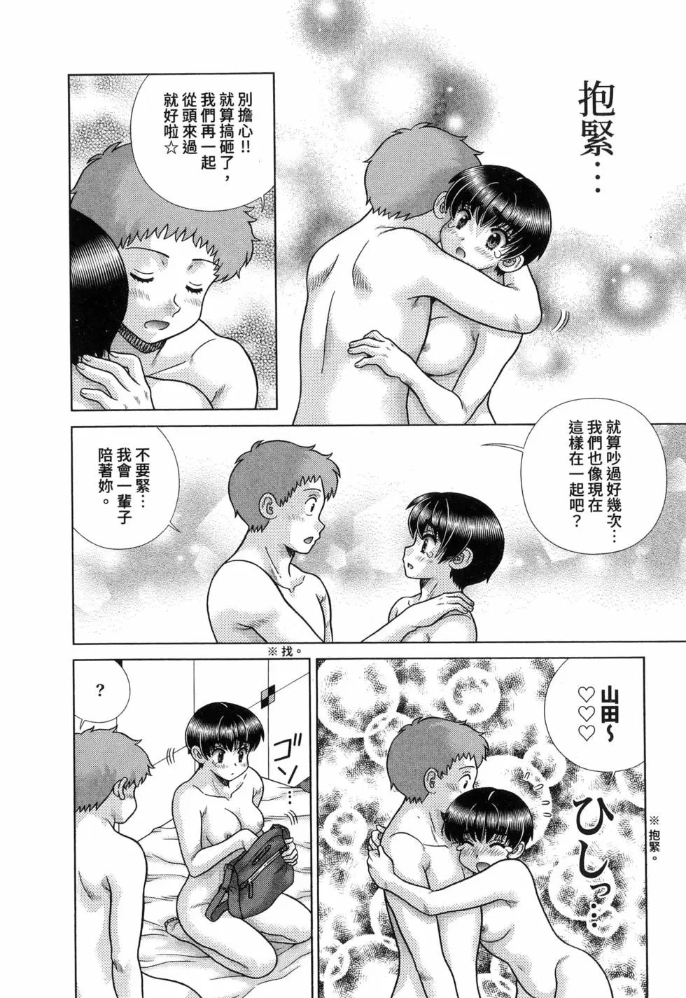 第89卷