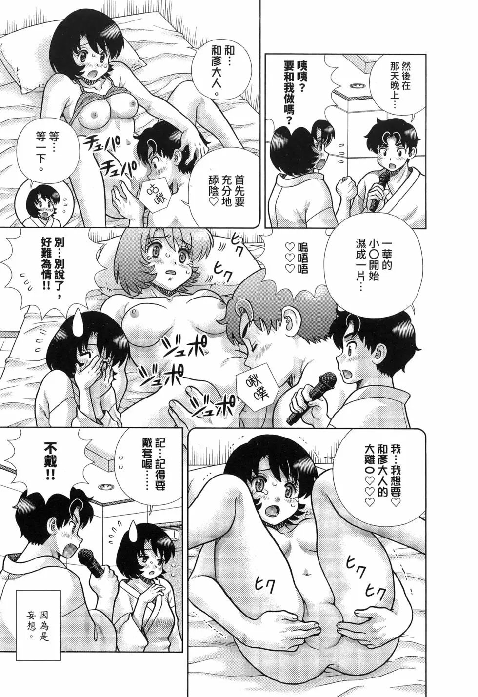 第89卷