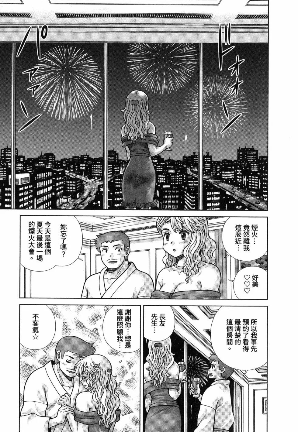 第89卷