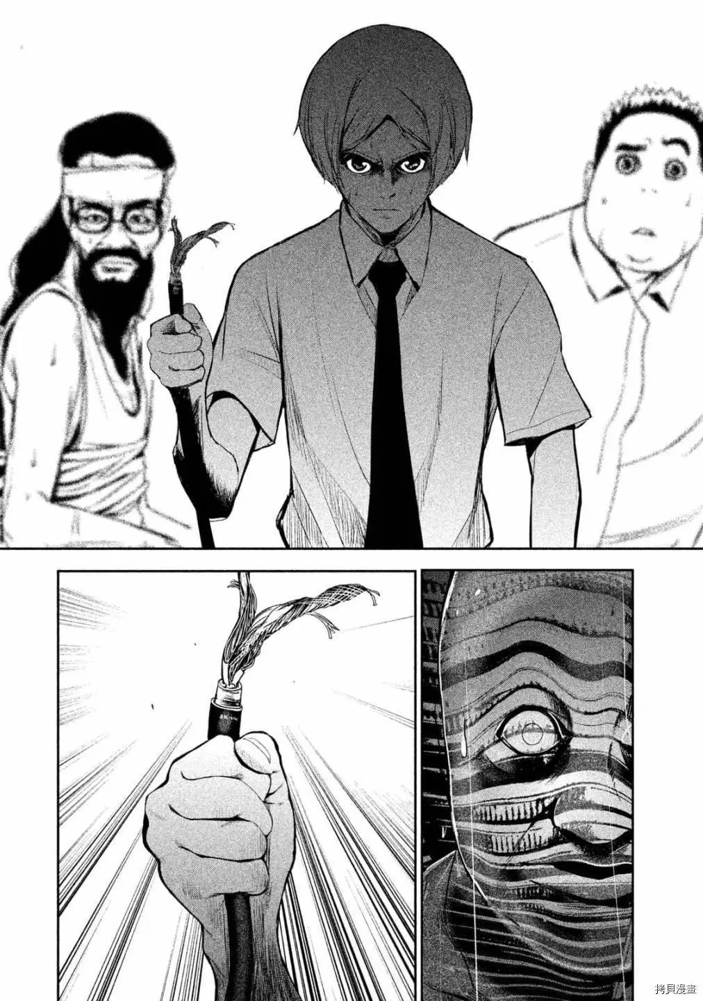 第22话