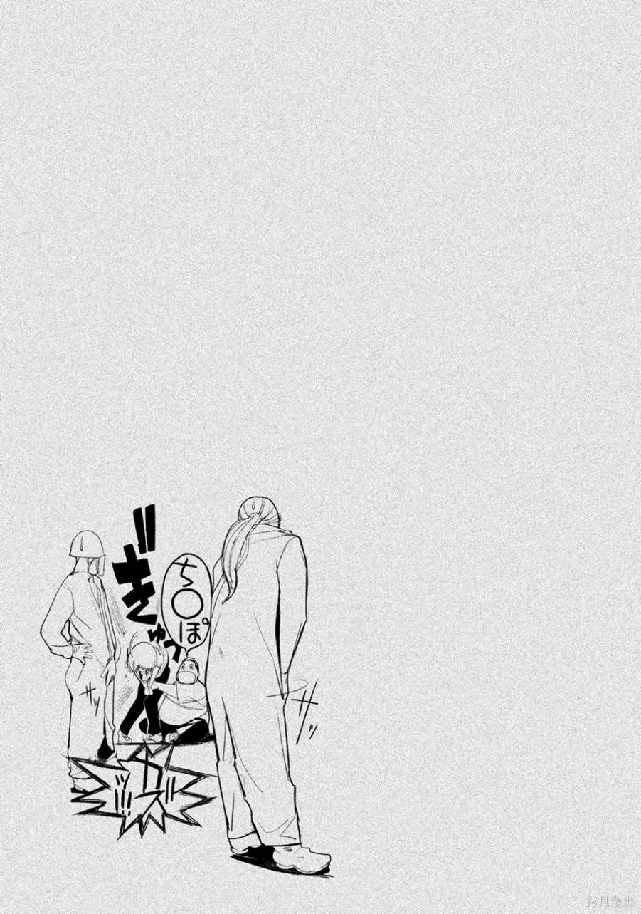 第03话