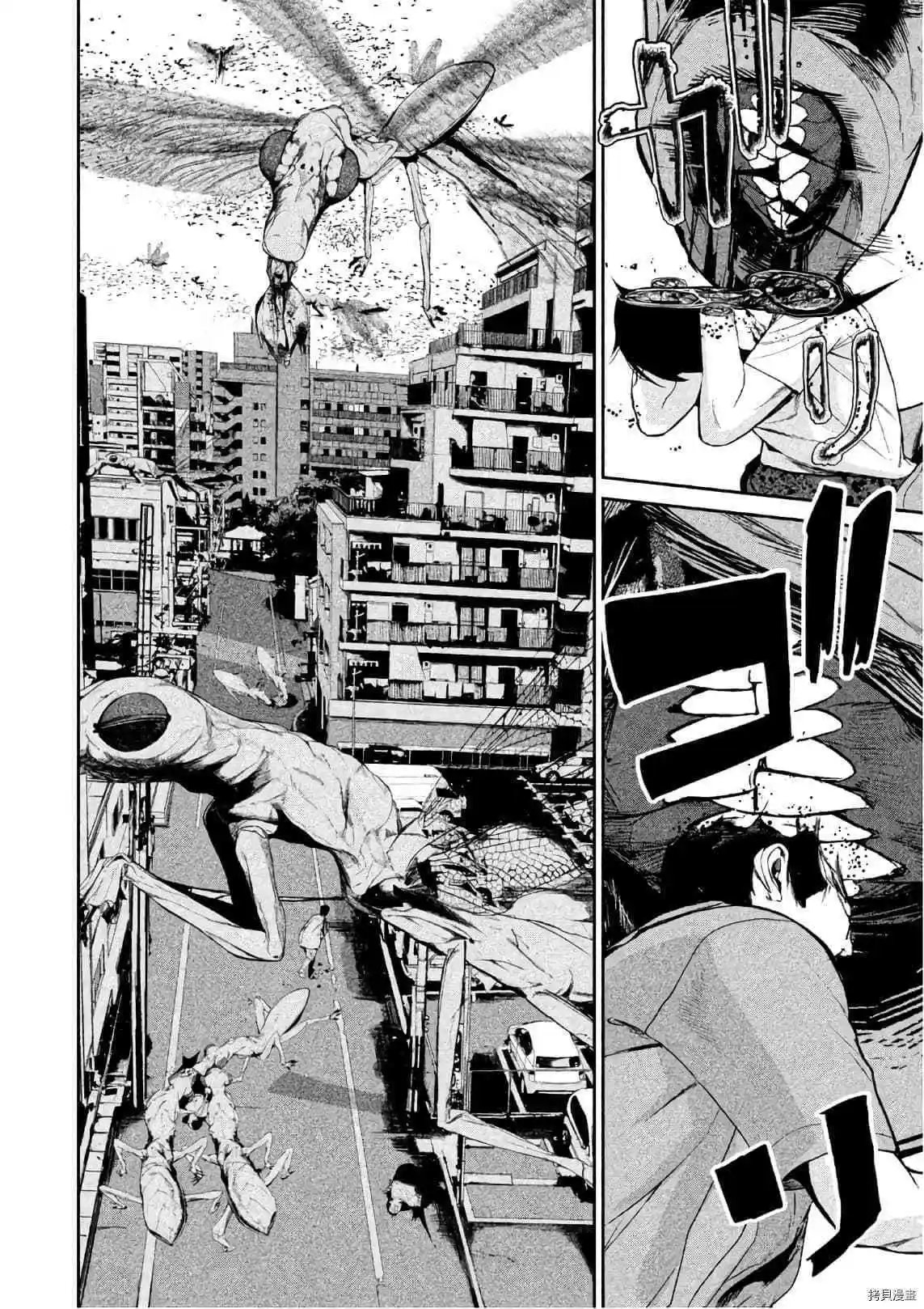 第47话