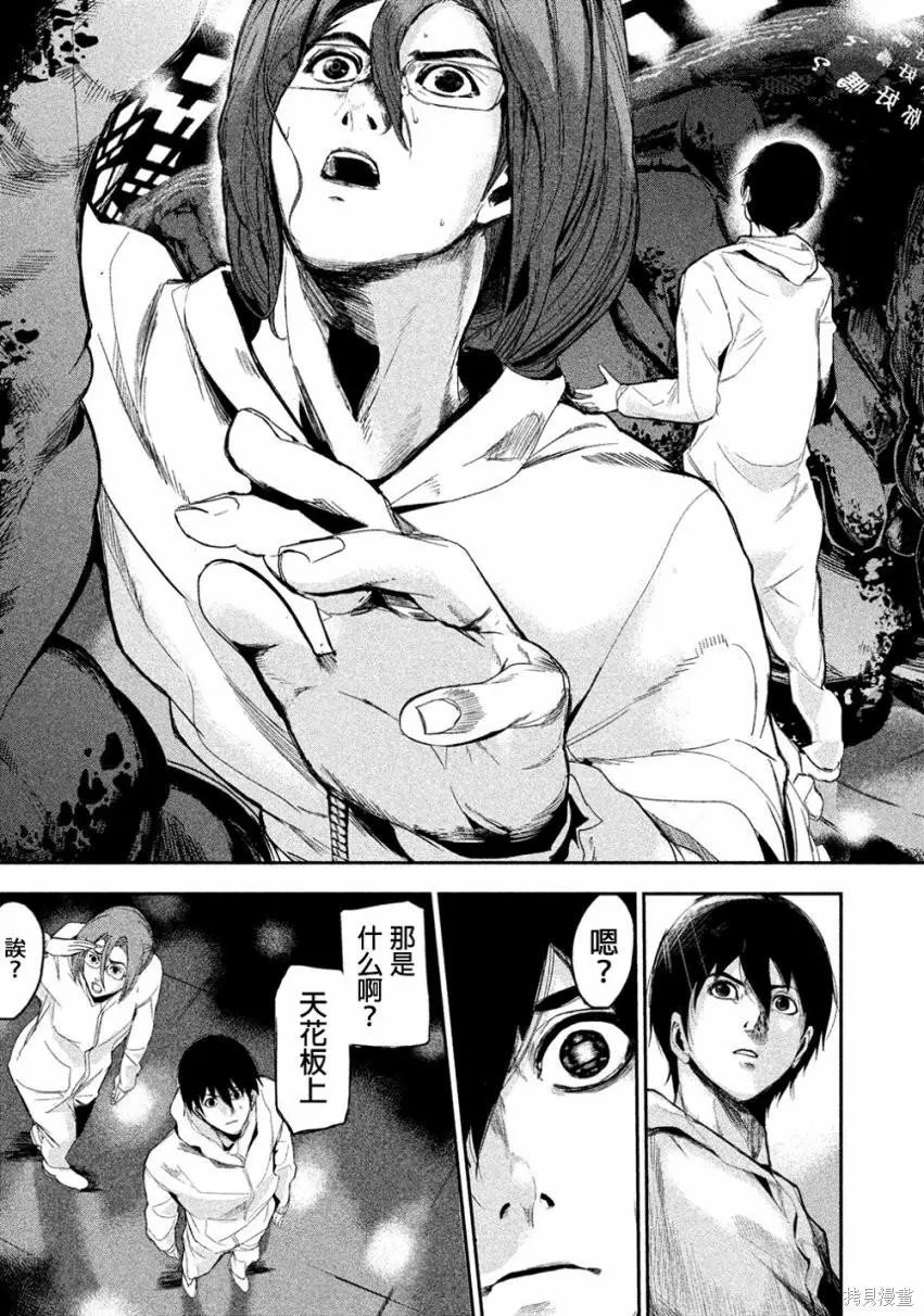 第05话