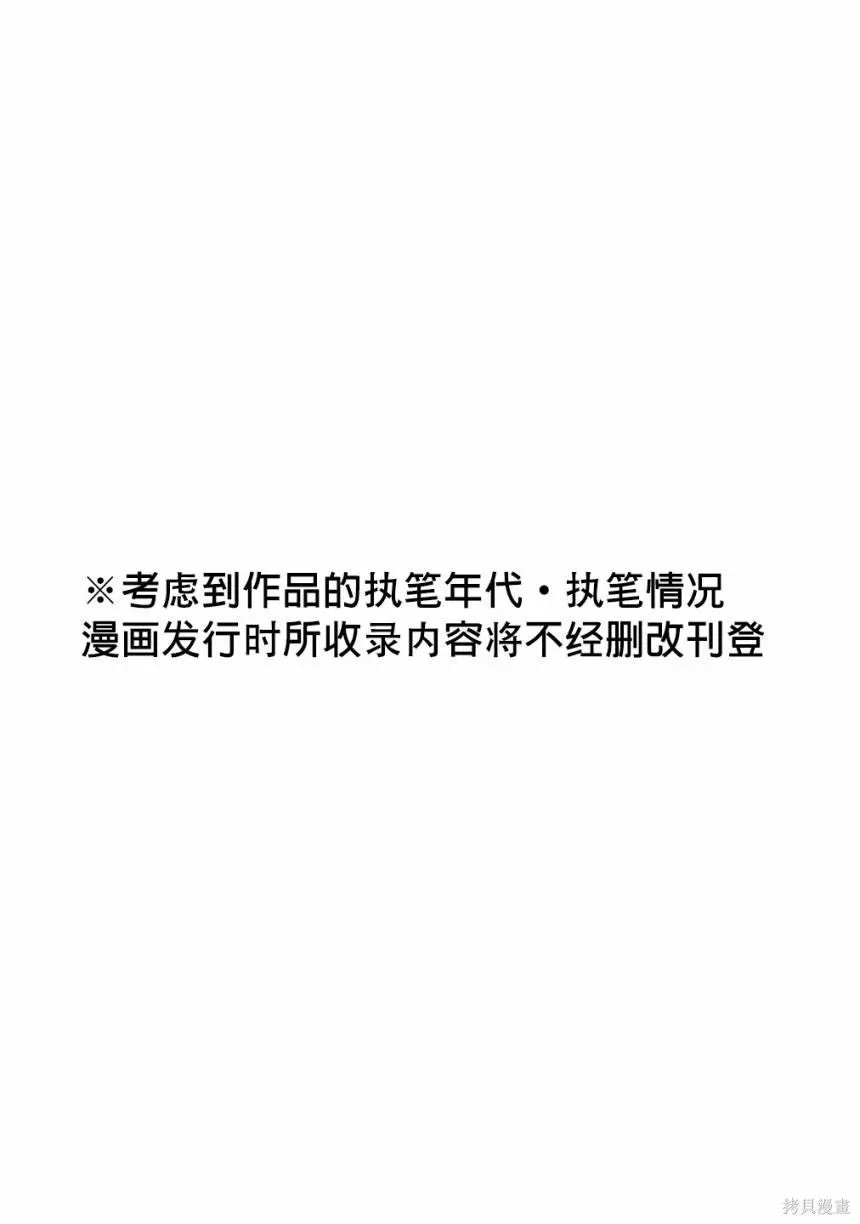 第05话