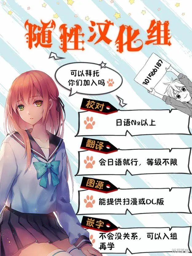 第05话