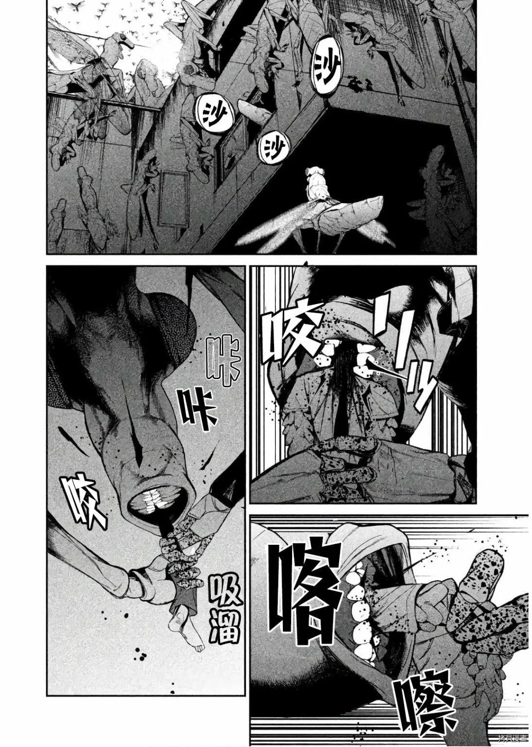 第56话