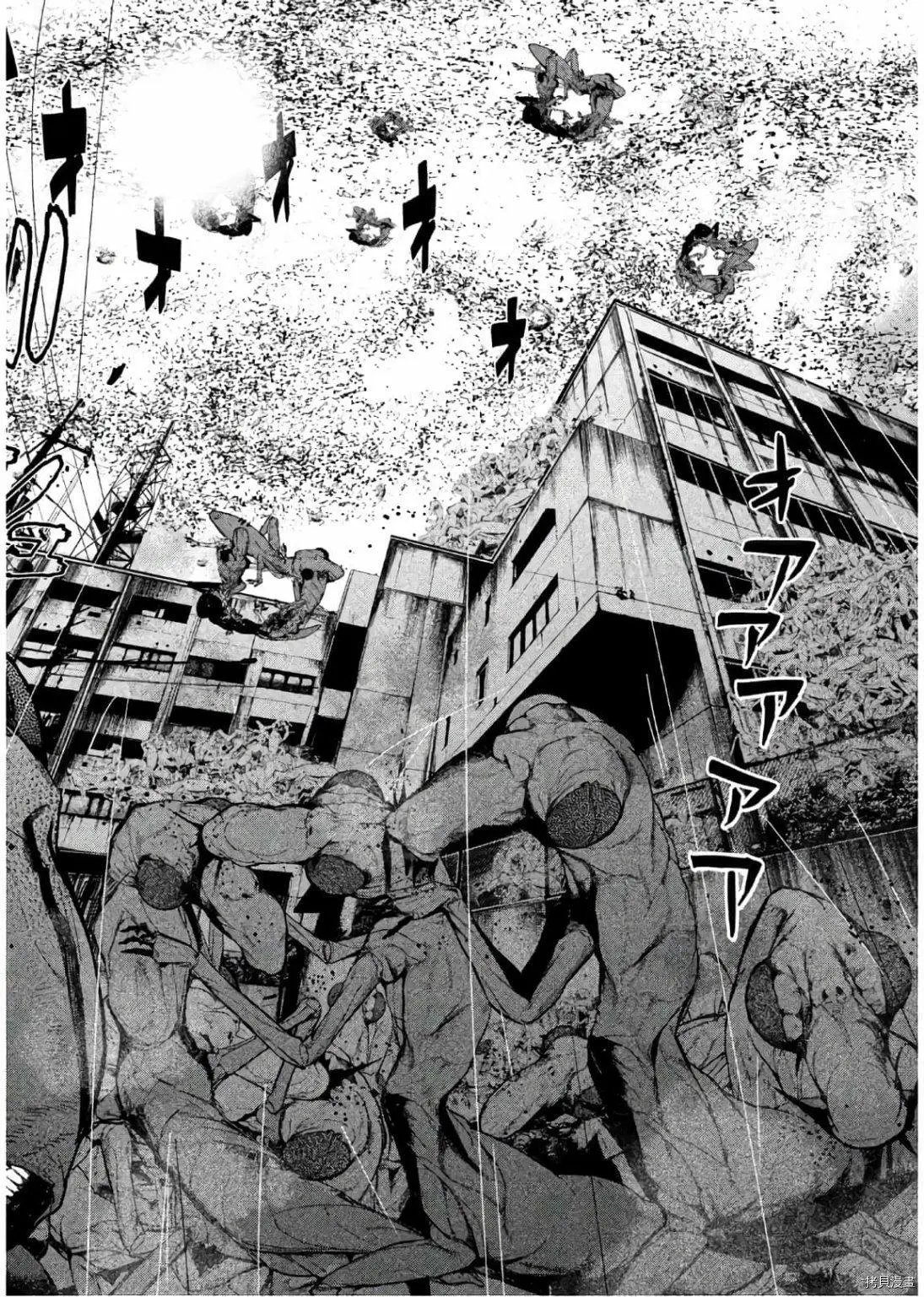 第56话