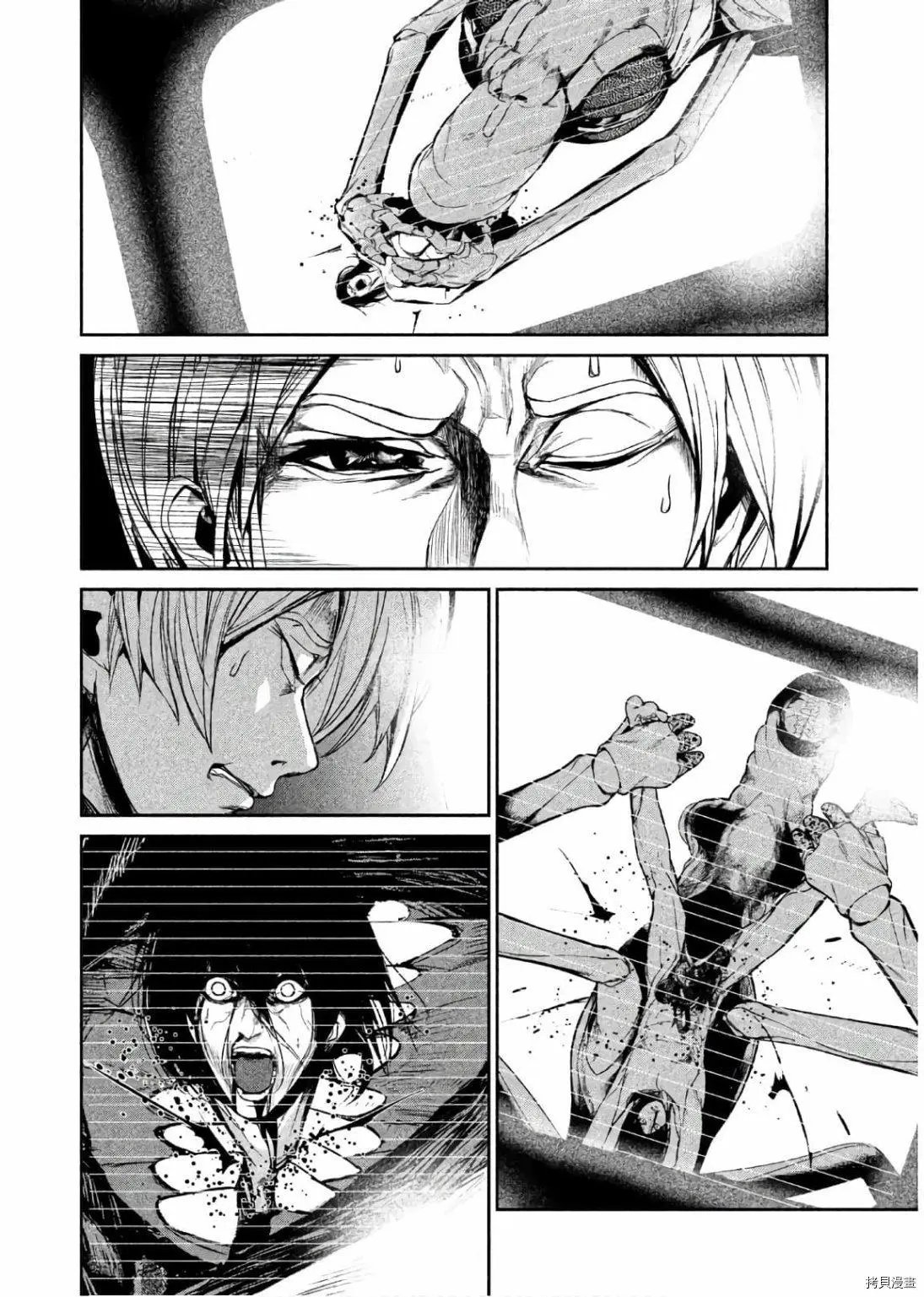 第56话