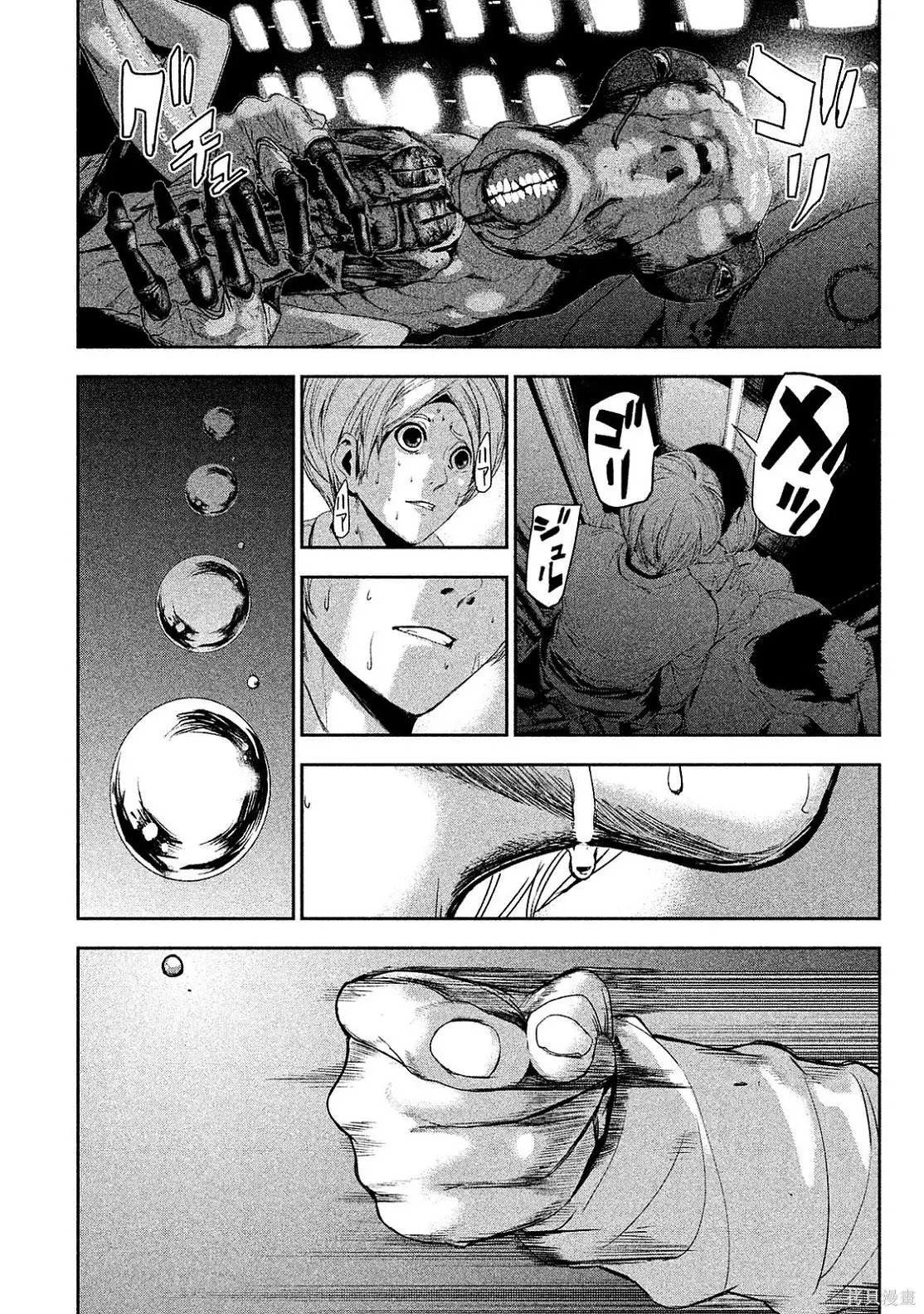 第06话