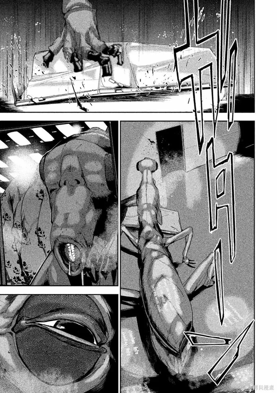 第07话