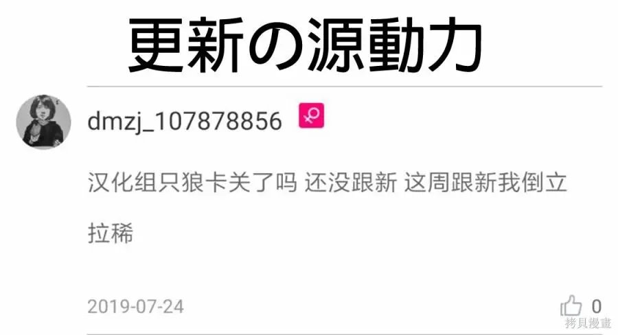 第07话