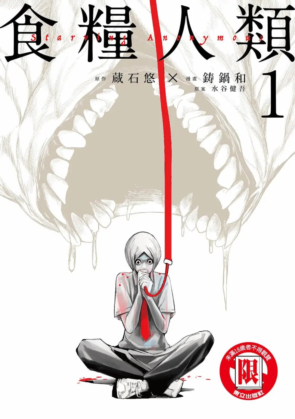第01卷