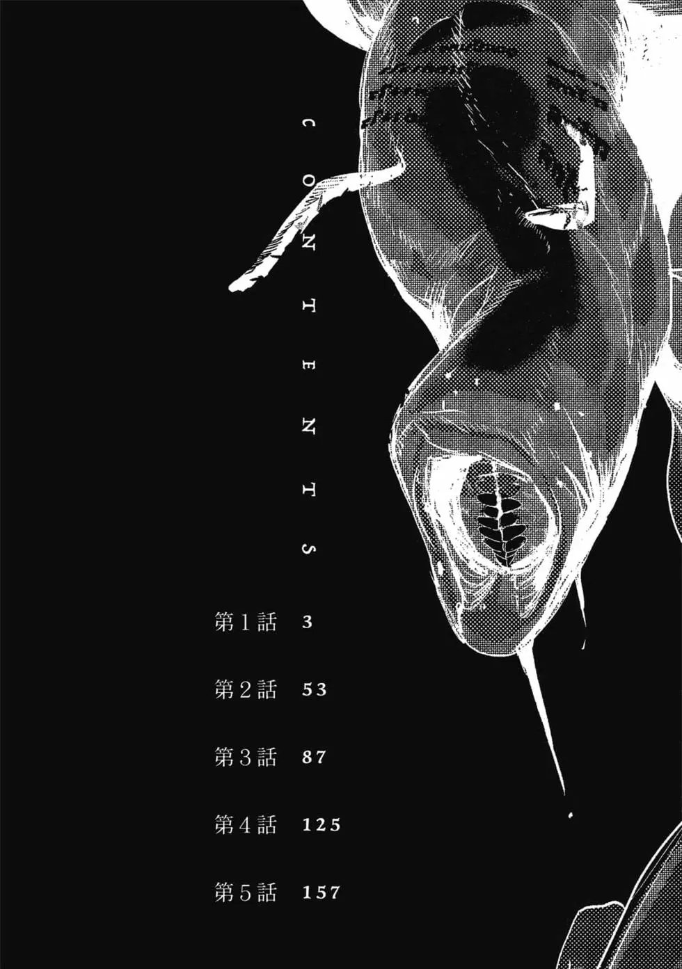 第01卷
