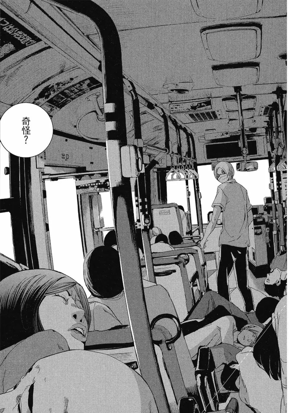 第01卷