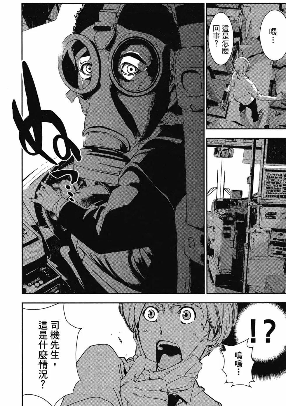 第01卷