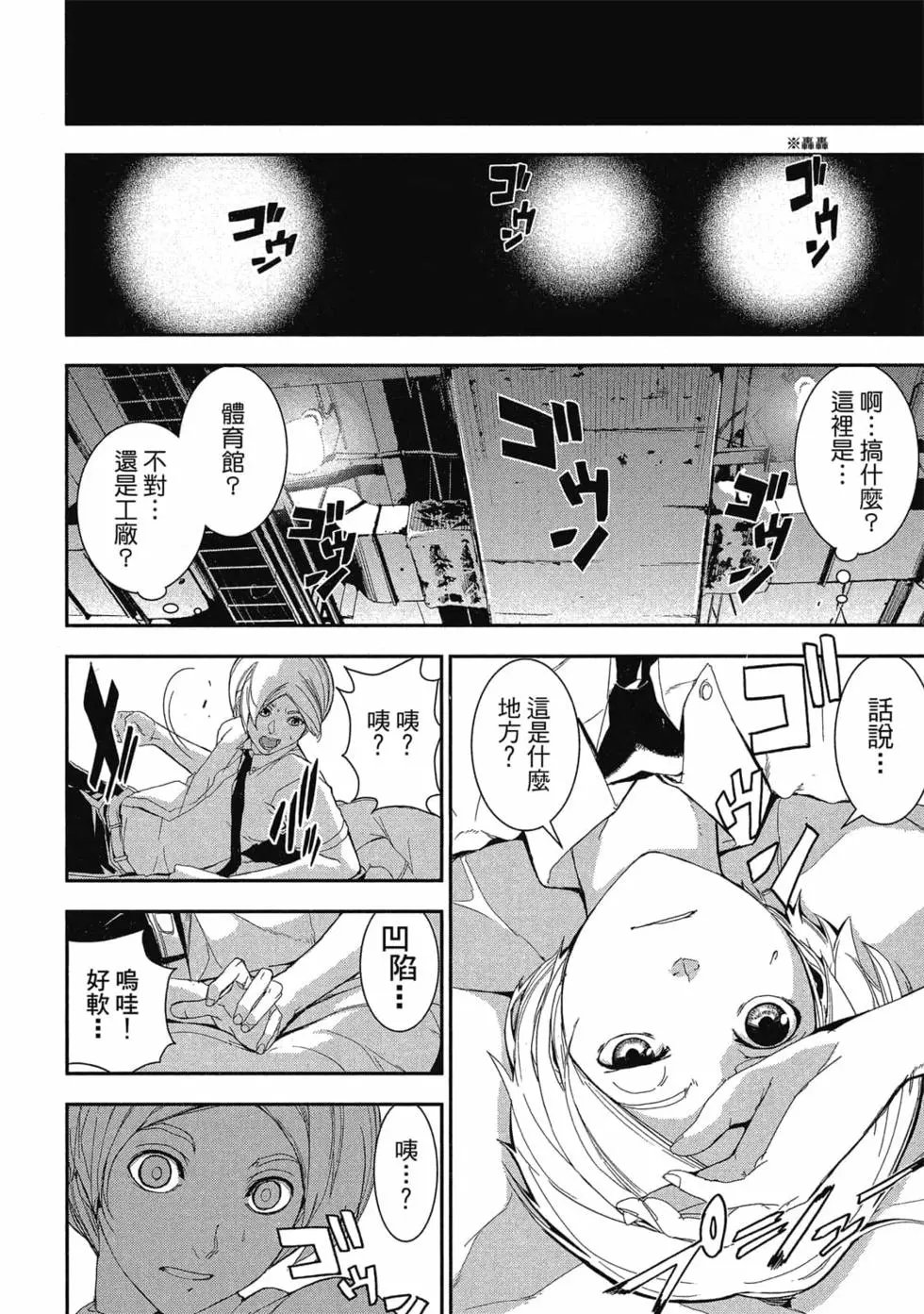 第01卷