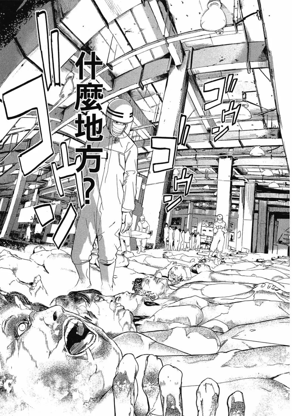 第01卷