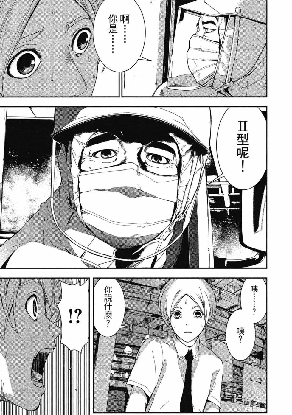 第01卷