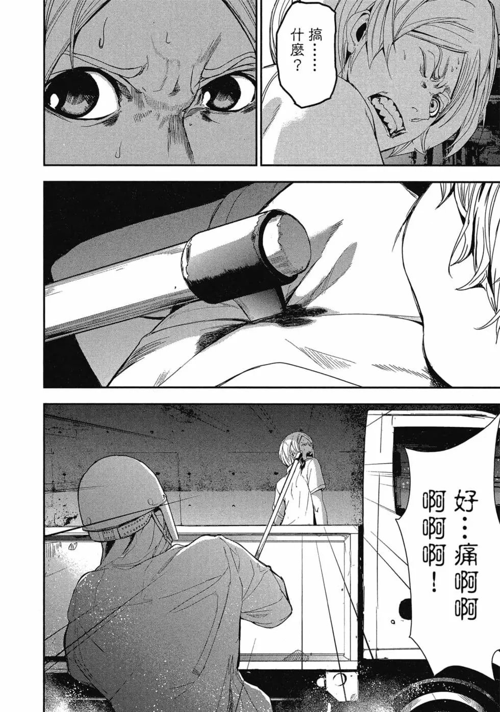 第01卷