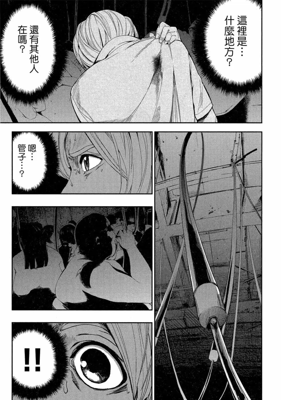 第01卷