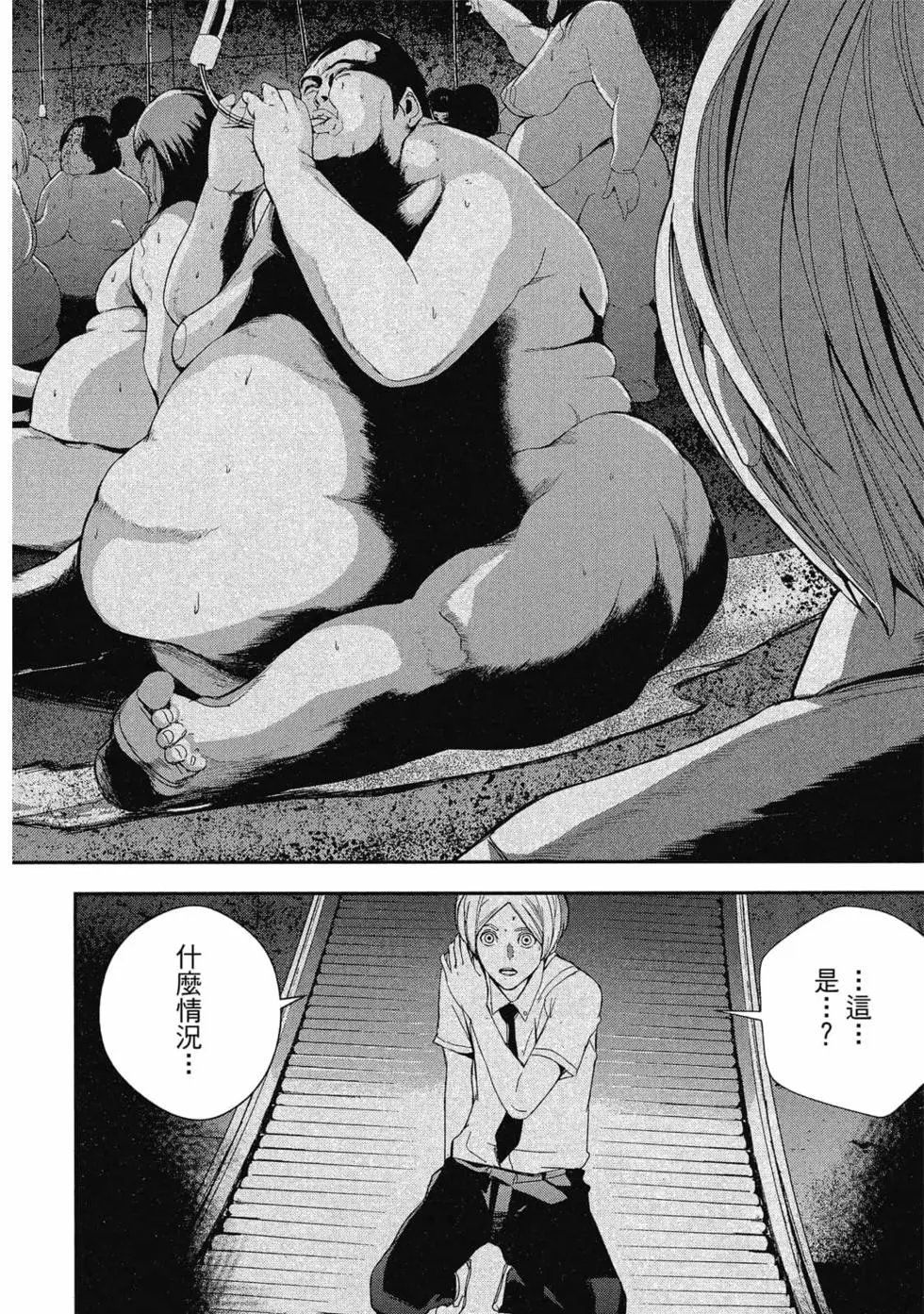 第01卷