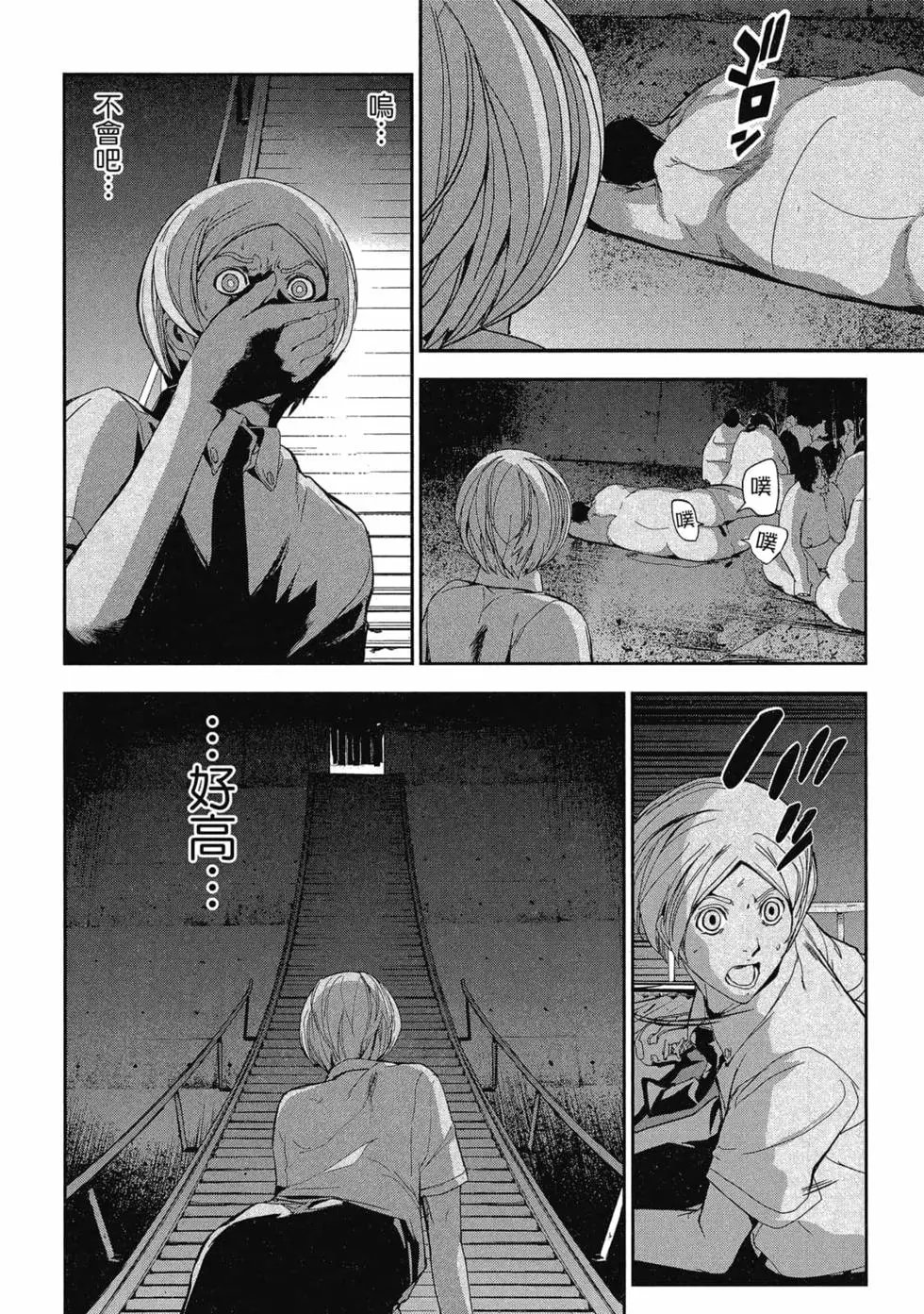 第01卷
