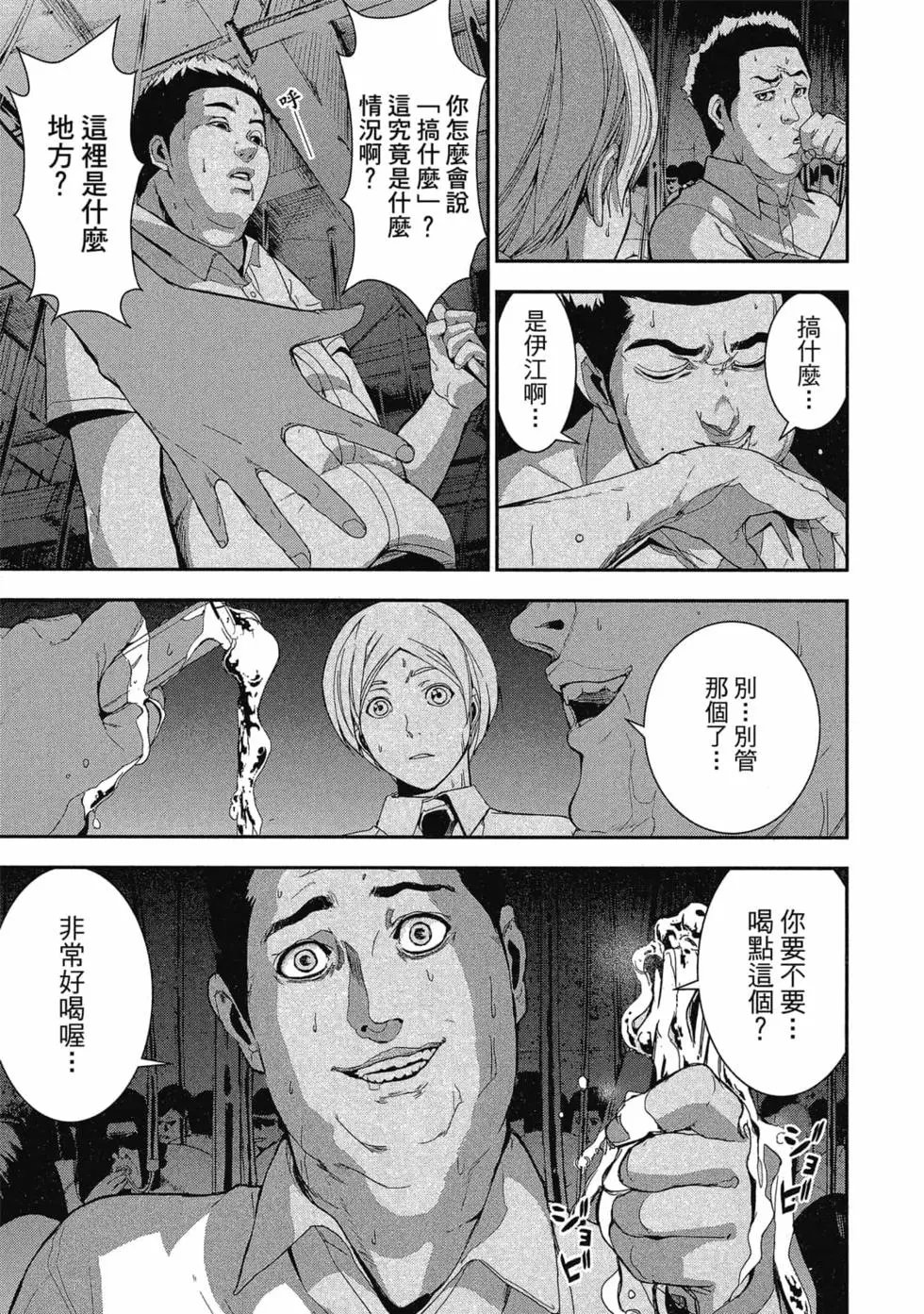第01卷