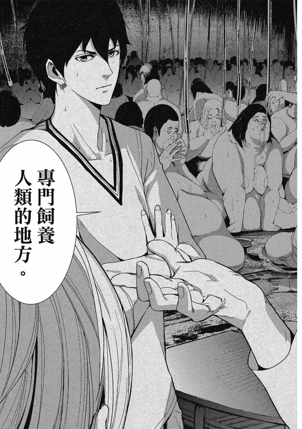 第01卷