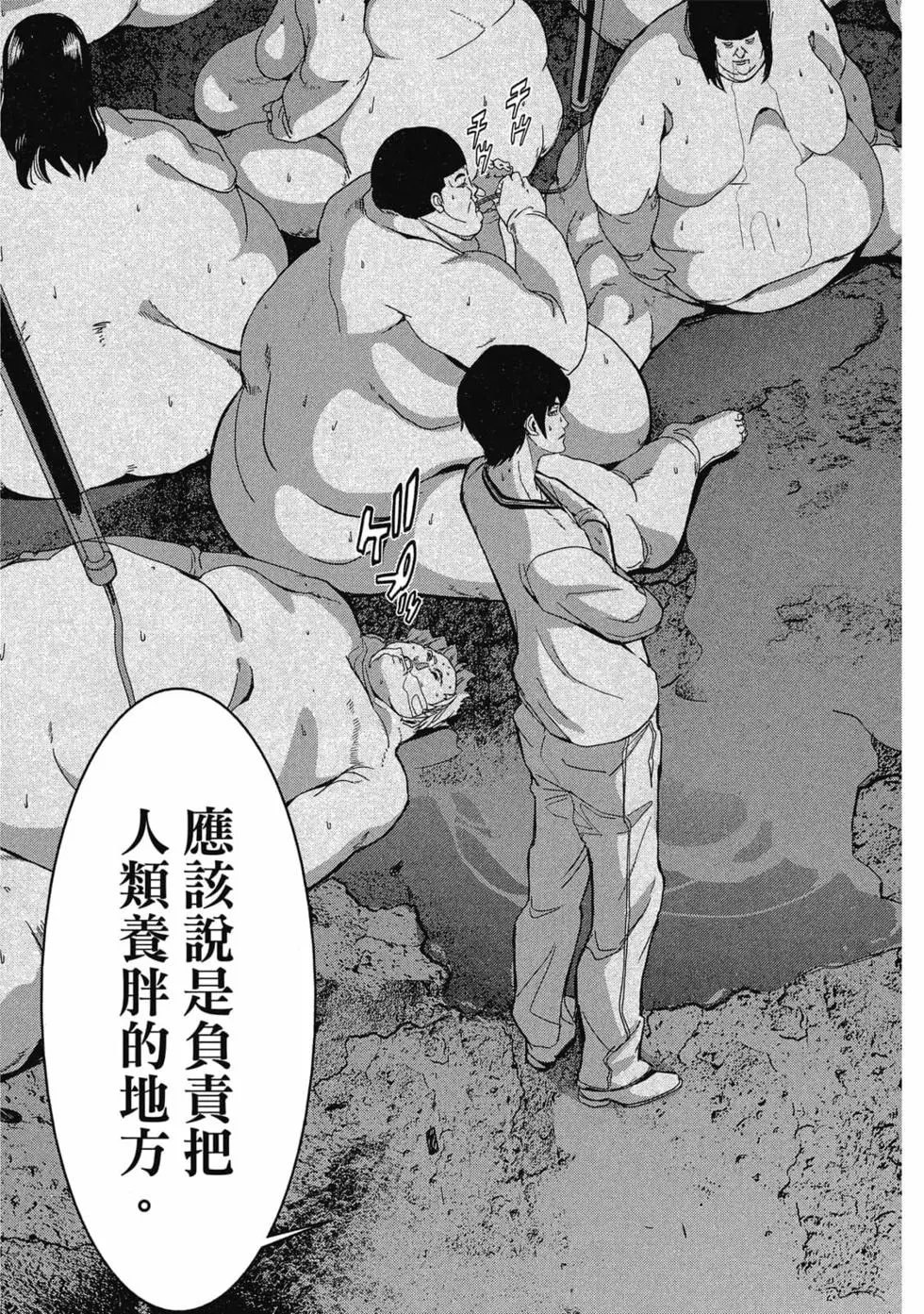第01卷