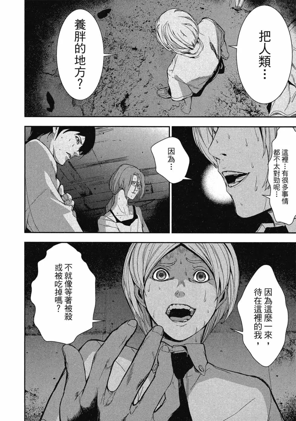 第01卷