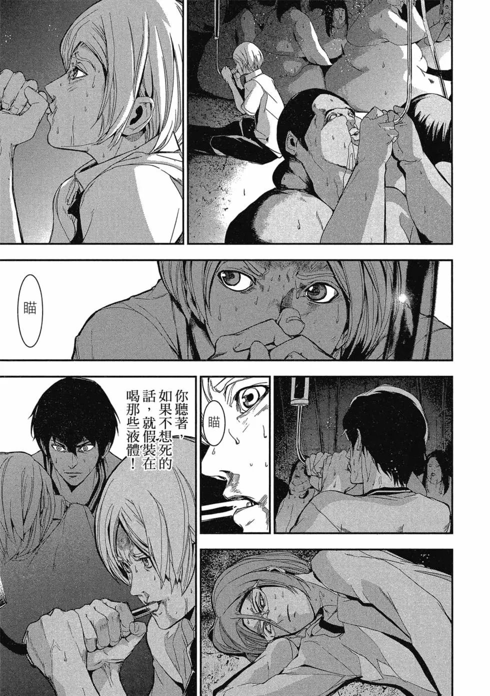 第01卷