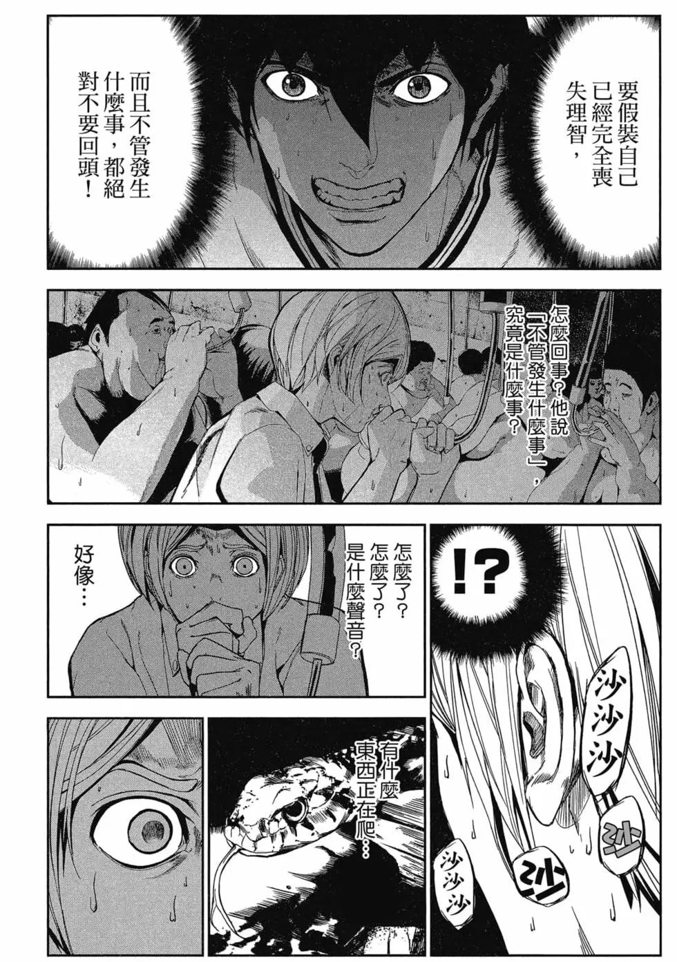 第01卷