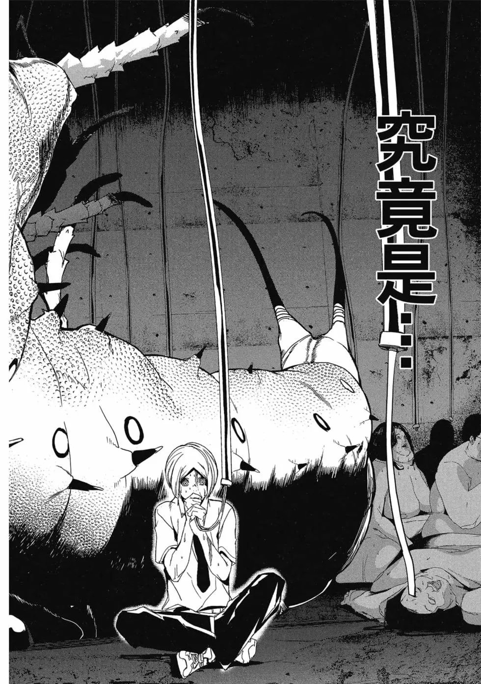 第01卷
