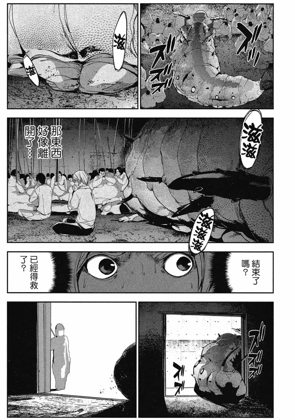 第01卷