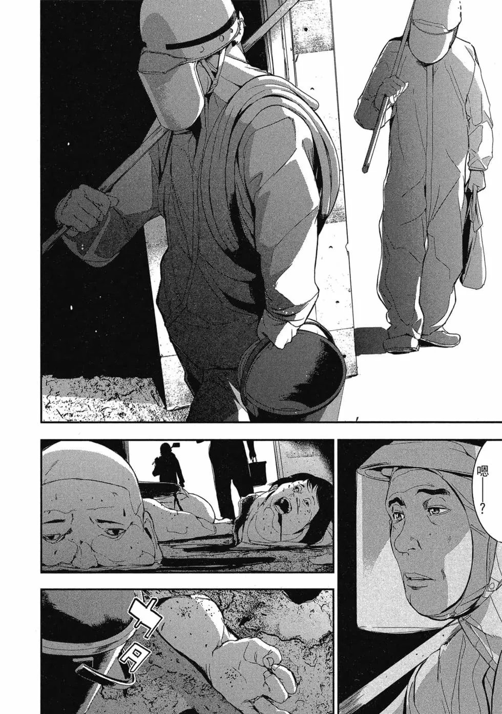 第01卷