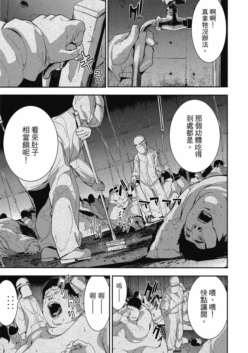 第01卷