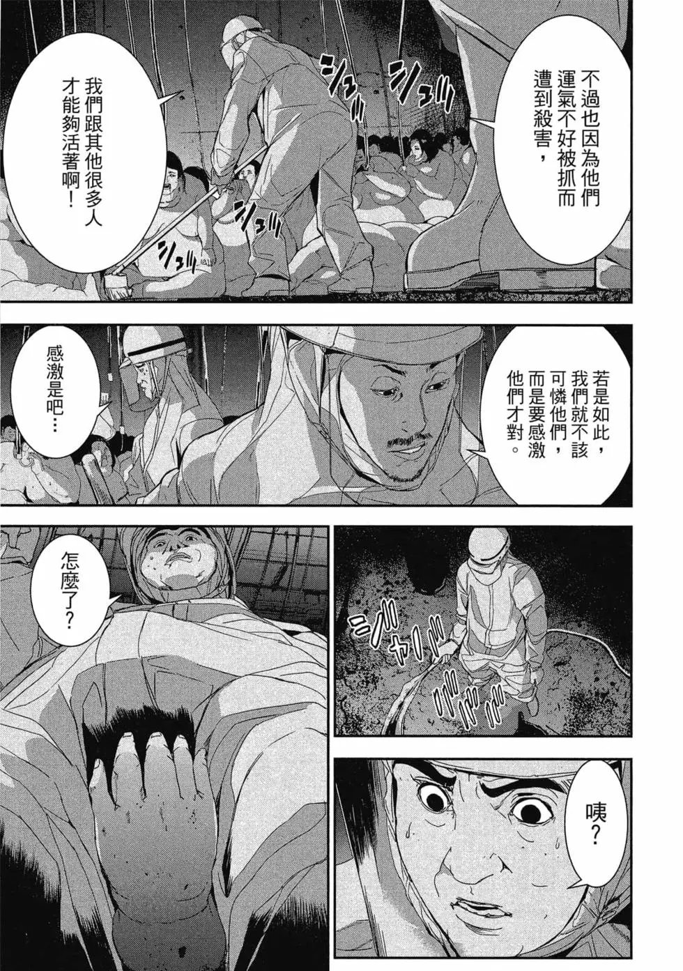 第01卷