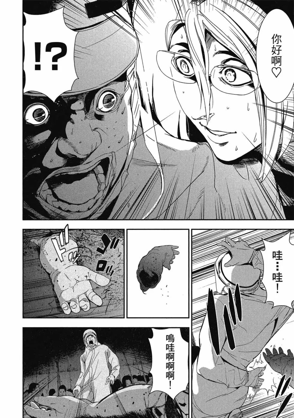 第01卷