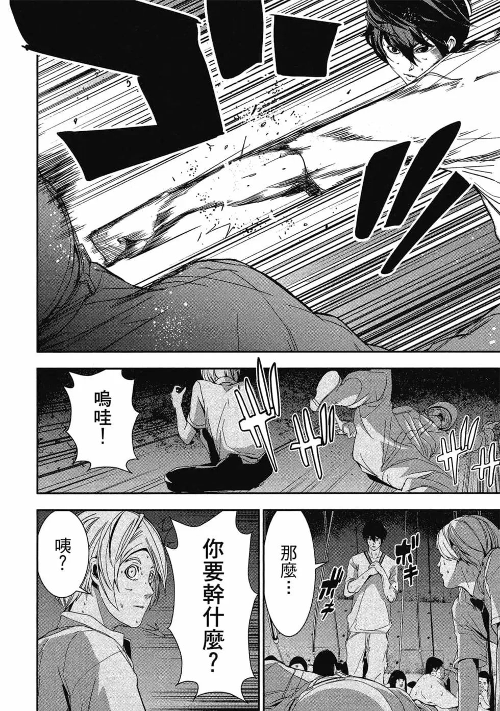 第01卷