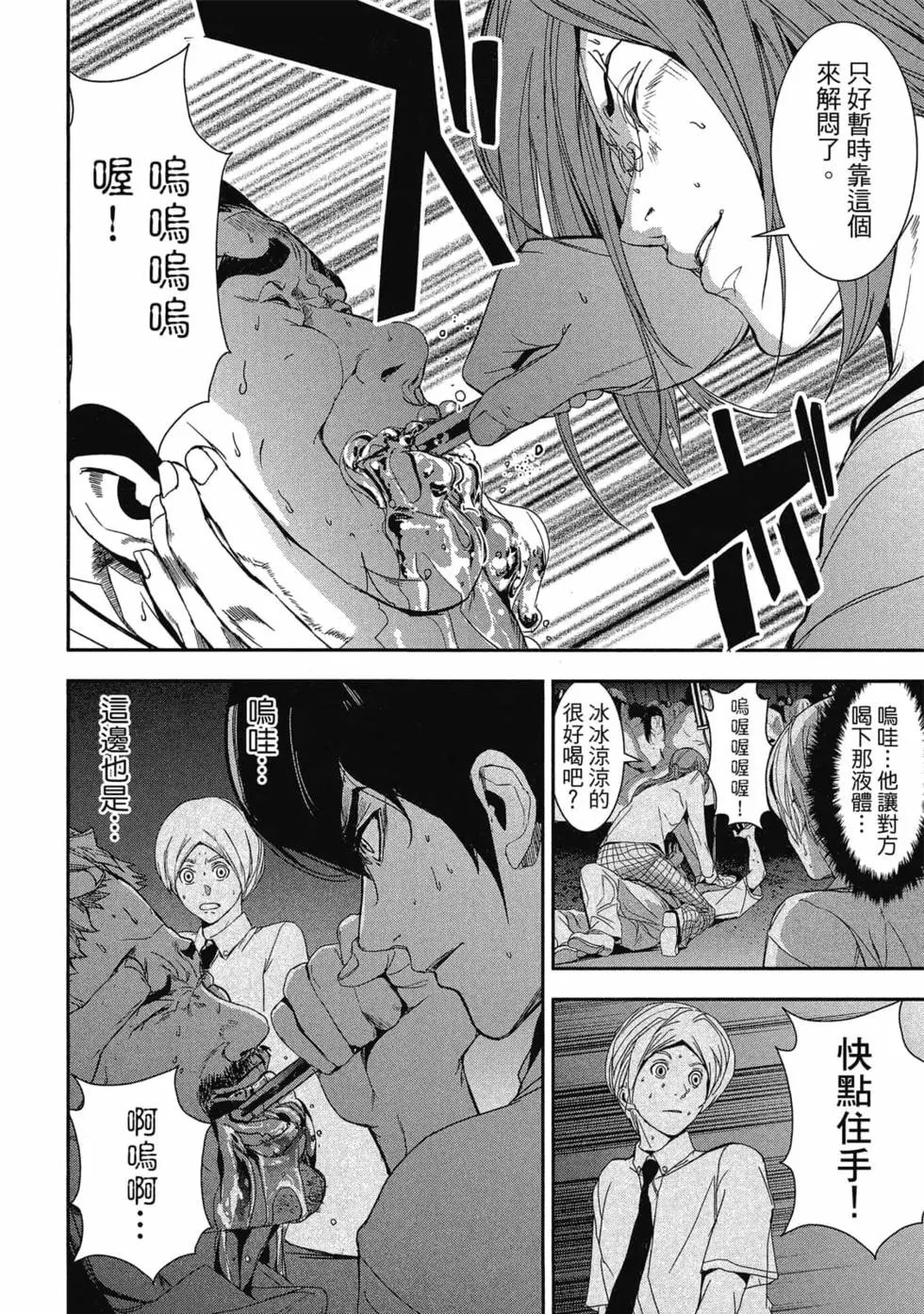 第01卷