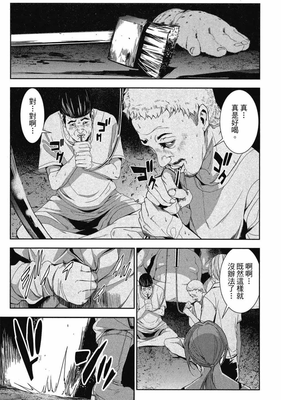 第01卷