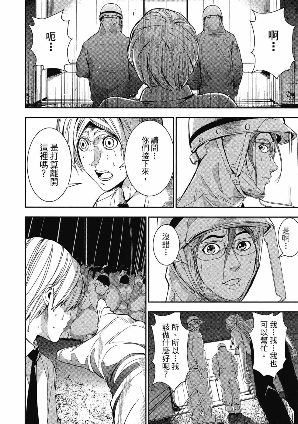 第01卷