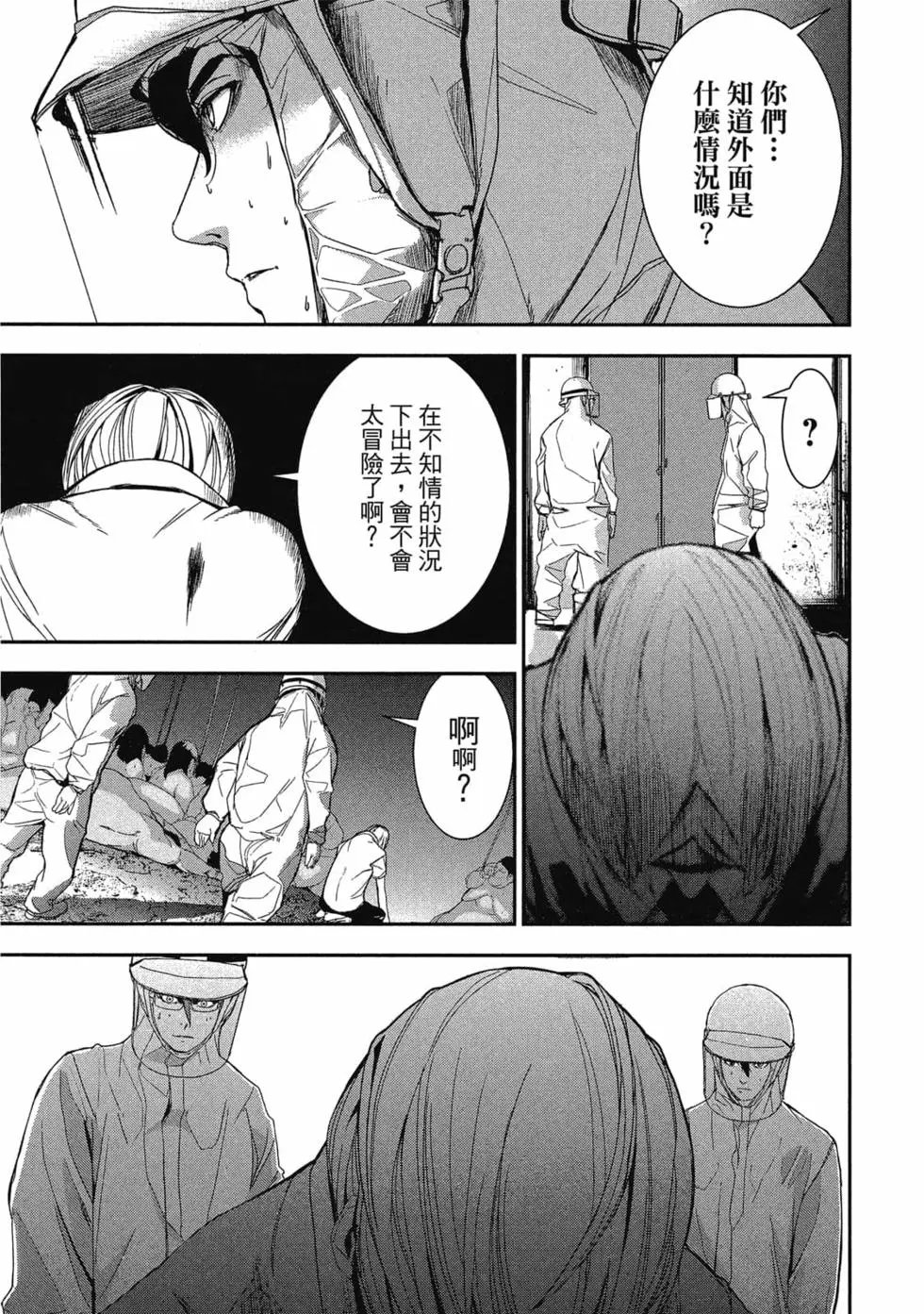 第01卷