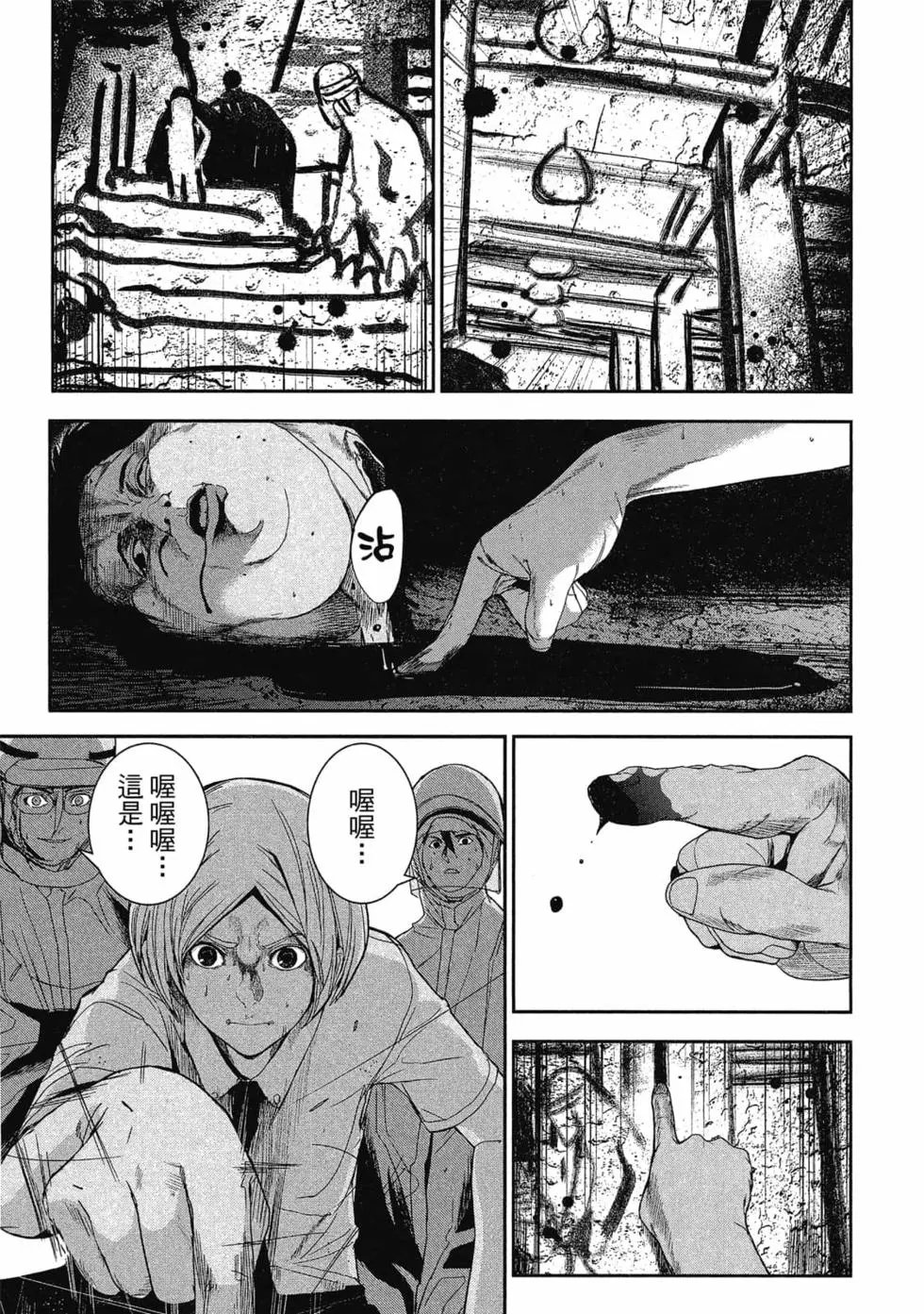 第01卷