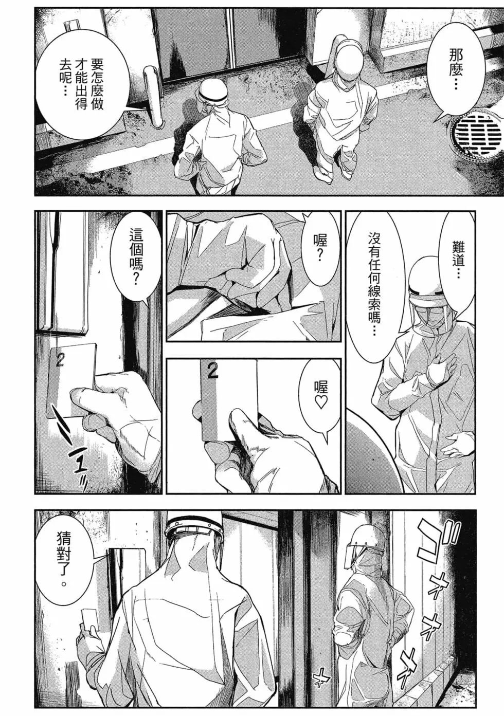 第01卷