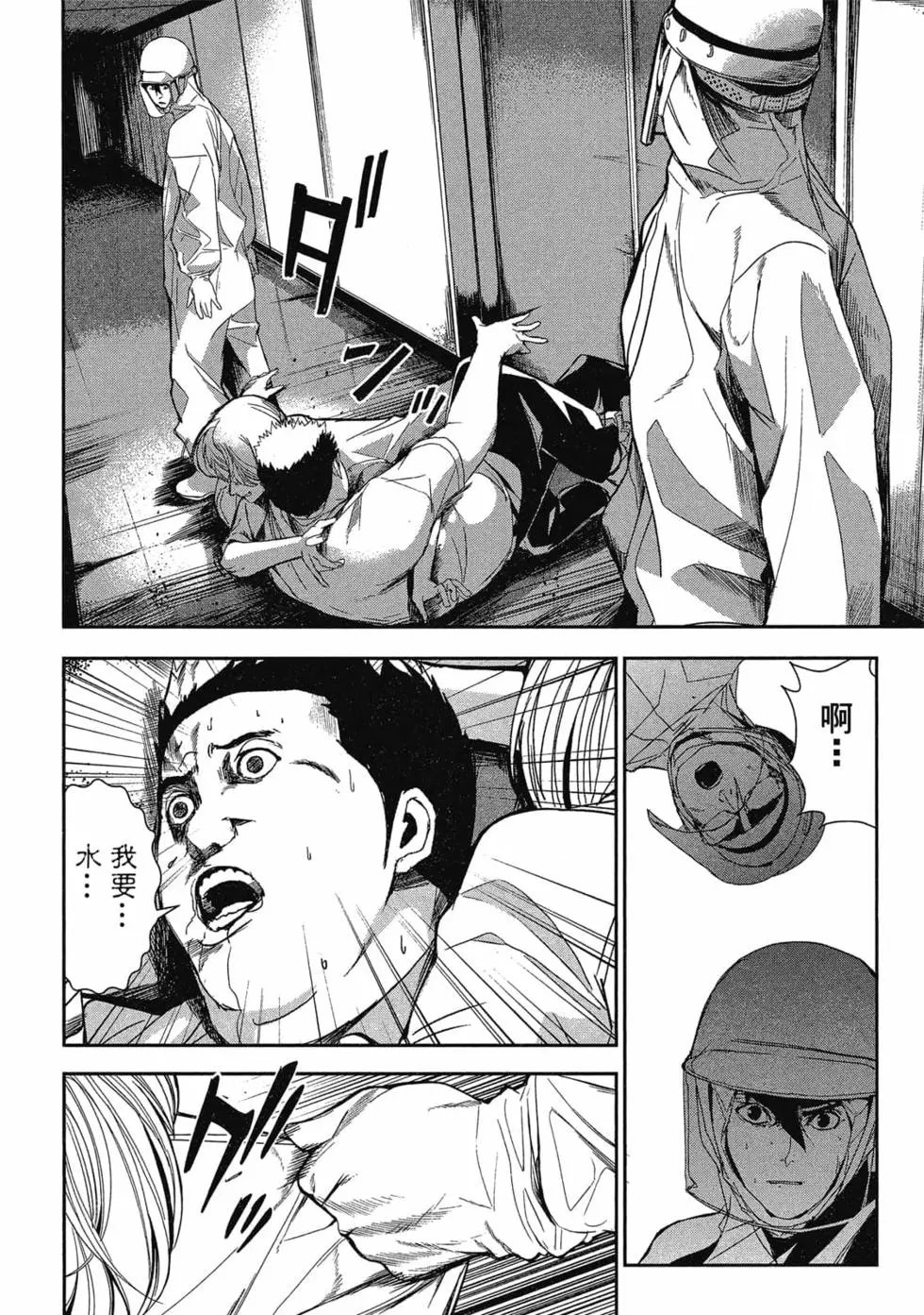 第01卷